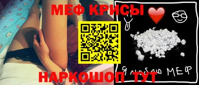 ешки Донской