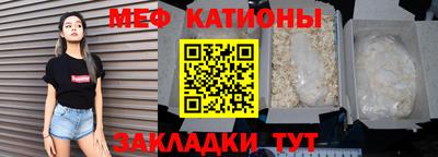 МДПВ Донецк