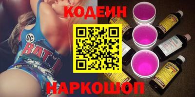 МДПВ Донецк