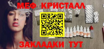 МДПВ Донецк