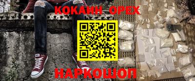ешки Донской