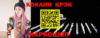 прущая мука Дубна