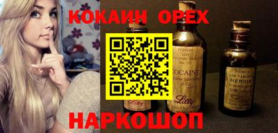 прущая мука Дубна