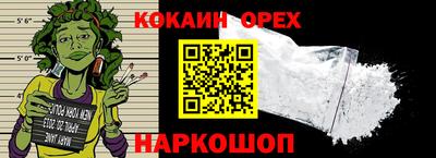 МДПВ Донецк