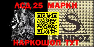 прущая мука Дубна