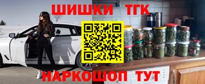прущая мука Дубна