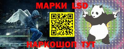 ешки Донской