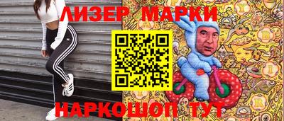 МДПВ Донецк