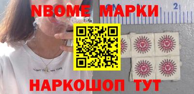 МДПВ Донецк