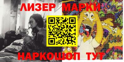 МДПВ Донецк