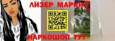 прущая мука Дубна