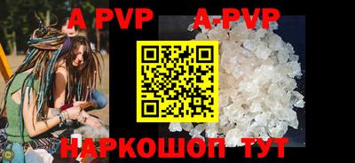 прущая мука Дубна