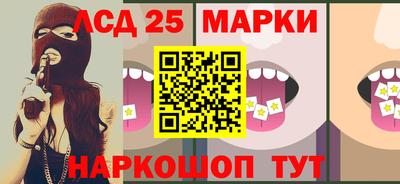 прущая мука Дубна