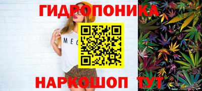 ешки Донской