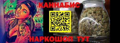 ешки Донской