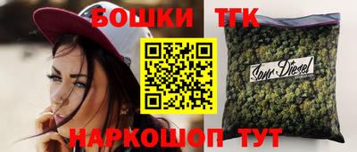 МДПВ Донецк