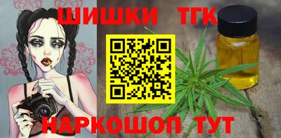 ешки Донской