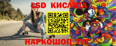 ешки Донской