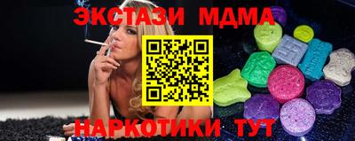 прущая мука Дубна