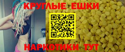 ешки Донской