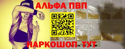 МДПВ Донецк