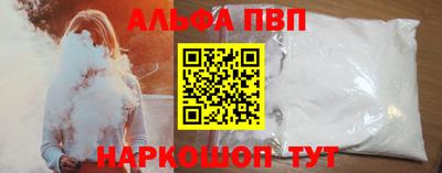 МДПВ Донецк