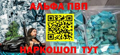 ешки Донской
