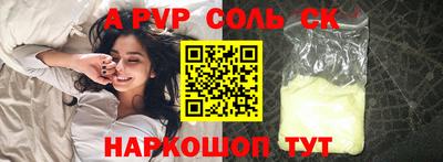 прущая мука Дубна