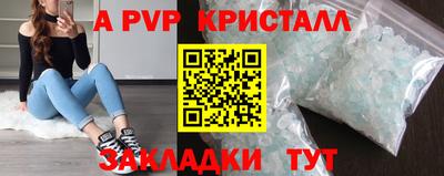 МДПВ Донецк