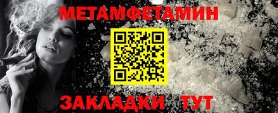 МДПВ Донецк