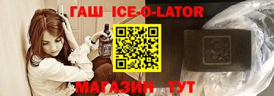 МДПВ Донецк