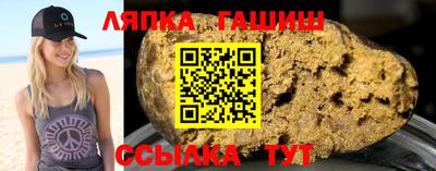 ешки Донской