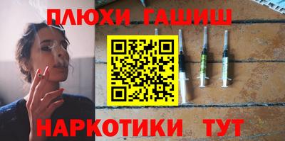 ешки Донской