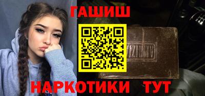 МДПВ Донецк