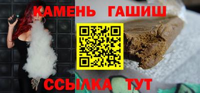 прущая мука Дубна
