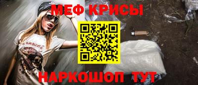 прущая мука Дубна