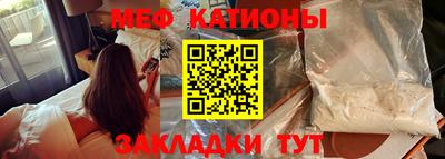 ешки Донской
