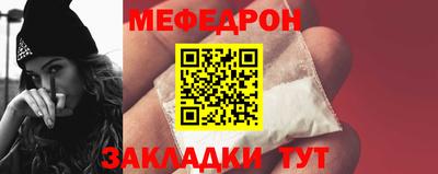 МДПВ Донецк