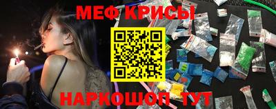 МДПВ Донецк
