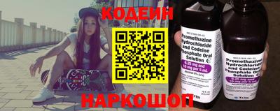МДПВ Донецк